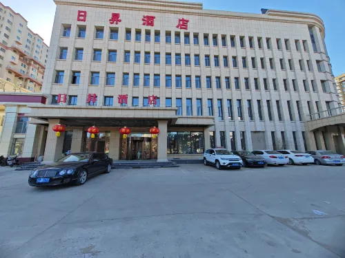 Tuquan Risheng Hotel Hotels in Tuquan