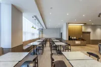 HanTing Hotel (Rugao Baoli Plaza Fushou Road) - servizio colazione