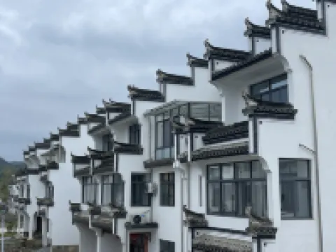 Xidi Liwei Homestay Hotels near Yixian Dong Railway Station