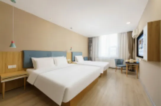 โฮมอินน์ · นีโอ (สนามบินต้าเหลียน)