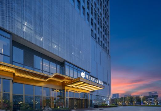 2. 항저우 첸장완 ..