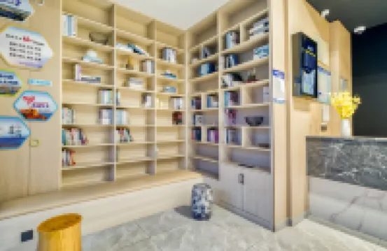 Qiha Hotel (Xiangshan Wanda Plaza)