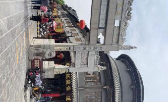 Junyi Hotel (Qingzhou City Government Gucheng Store)