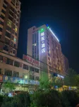 Fanxian Water Lily Dream Hotel