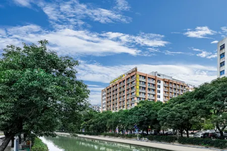 Ningxia Hotel (Guangzhou Tangxia Keyun Road Subway Station Store)