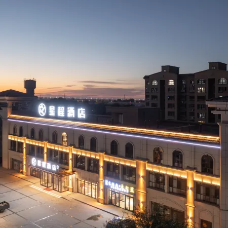 Starway Hotel (Kuitun West Park)