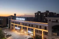 Starway Hotel (Kuitun West Park)