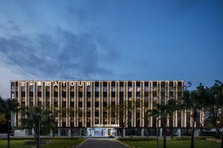 Shenzhen Nanshan Science and Technology Park Changyuan Light Hotel