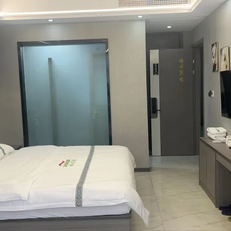 Shunxin Hotel