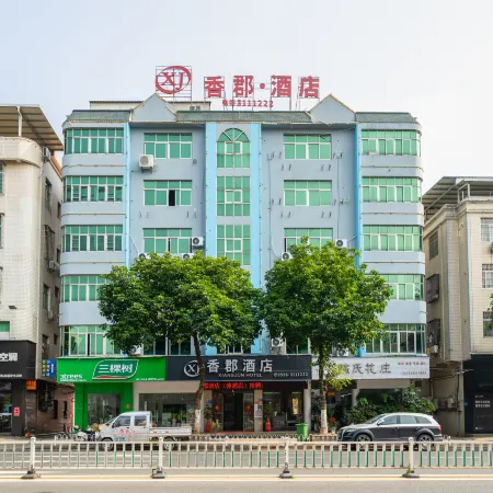 XIANG JUN  HOTEL