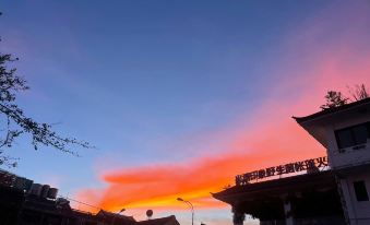 Muyi Seaview Holiday Homestay