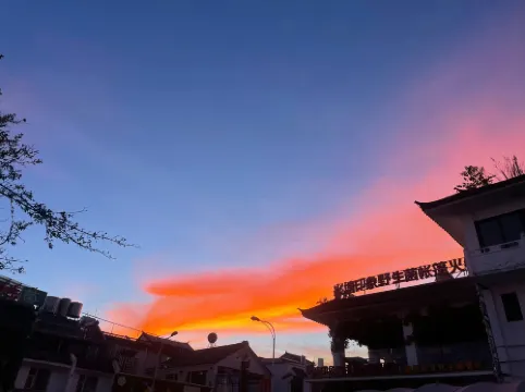 Muyi Seaview Holiday Homestay Nổi bật Photos