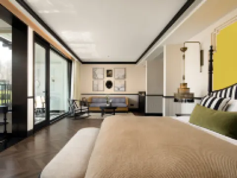 Blossom Hill Huanghai Forest Jing Lin Hotels in Dongtai