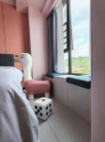 Yuelin Hotel (Bijie High-Speed Railway Station)