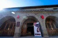 Youyouxinshe (Zhangbi Ancient Castle Scenic Area) - Mountain view