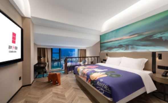Echarm PLUS Hotel (Guangzhou Zhujiang New Town Wuyangcun Subway Station)