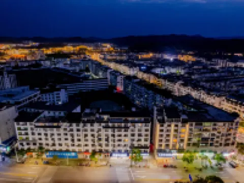 Jindu Hualong City Light Luxury Hotel Hotels near Wuyuan Railway Station