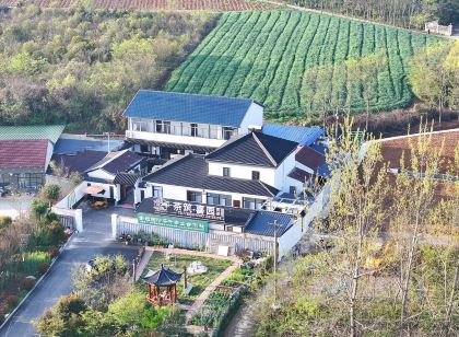 Changzhou Jintan Tea Zhuxiyuan Homestay