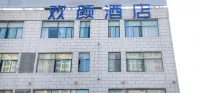 Huanyan Hotel (Cangzhou Chunyu Auto City)