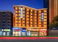 Mingyue Hotel (Houjie Wanda Plaza) Hotels near Mass Times Square (Shangyong Road)