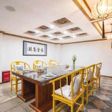 Kunming Yuanshan Elegant Lake View Villa Hotel (Dianchi Nationality Village)