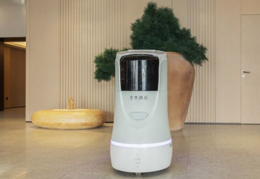 JI 호텔 베이징 천단점 이미지