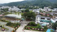 Shanchayuan Homestay