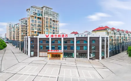 Vienna Hotel (RT-Mart)