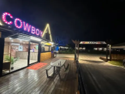 COWBOY STAR VILLAGE