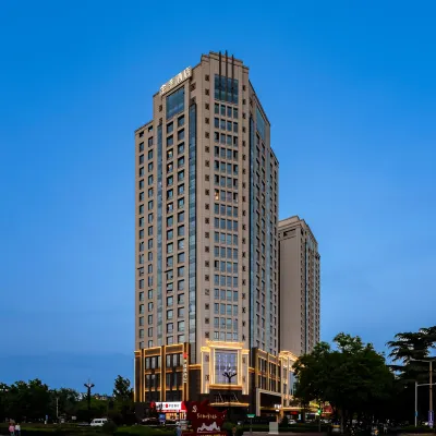 全季酒店（洛陽中州西路店） 鄰近长安路的酒店