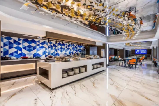 Holiday Inn Express CHENGDE DOWNTOWN by IHG