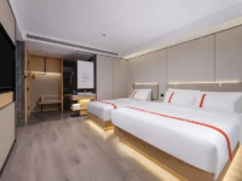 グリーンツリー インホテル（南京禄口空港） 南京のホテル