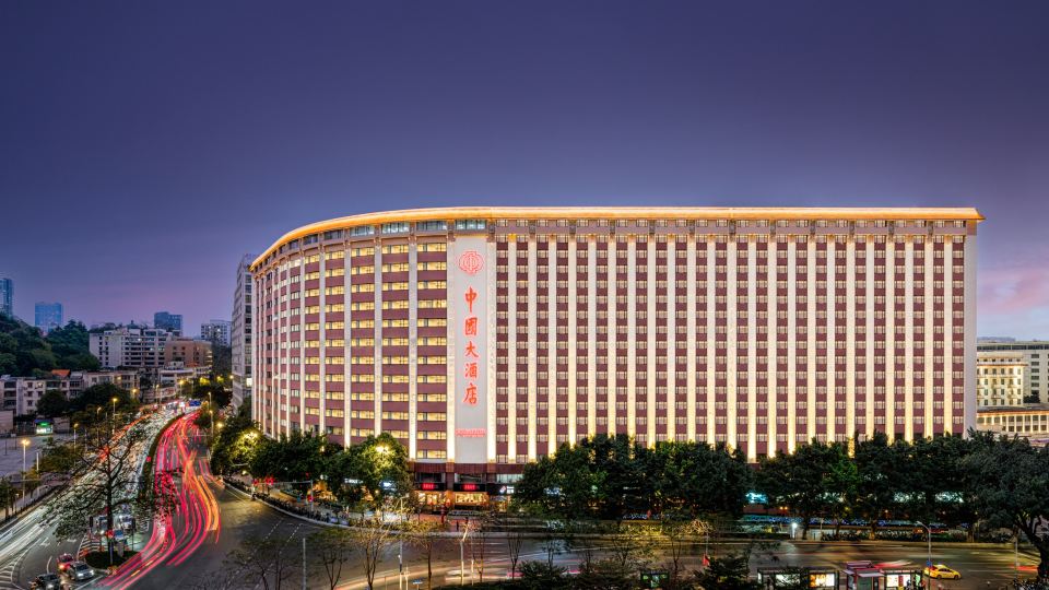China Hotel