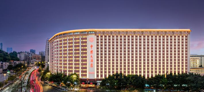 China Hotel Hotels in Guangzhou