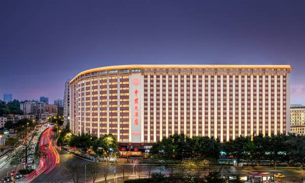 China Hotel