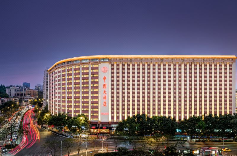 China Hotel