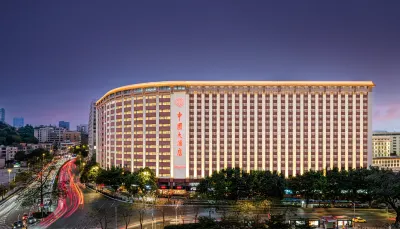 China Hotel Hôtels à : Canton