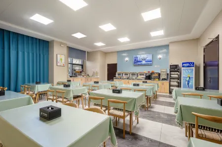 Urban Garden Hotel (Jinzhai Guihua Park)