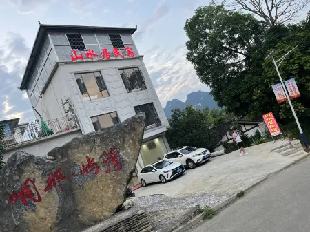 Da xin fairy accommodations Отели рядом с достопримечательностью «Dragon Palace Fairyland»