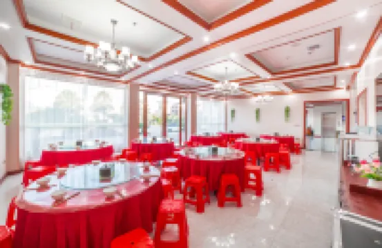 井岡山好萊屋酒店