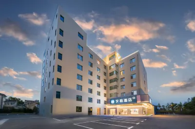 HanTing Hotel (Shanghai Guoji Dujia Lüyouqu Chuansha Road) Hotels in Shanghai