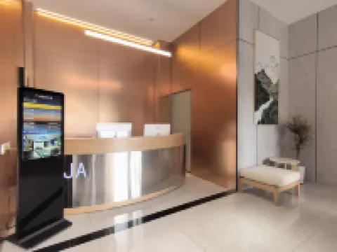 โรงแรมจวี้อัน สาขาสถานีรถไฟฟ้าเฉินเจียฉือ สะพานสายรุ้ง กว่างโจว