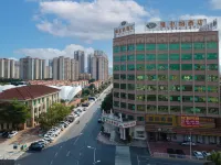 維也納酒店（東莞塘廈高鐵南站店） 鄰近塘廈第一小學-體育館的酒店