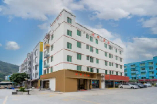 珠海長隆旅遊度假區濠景壹號飯店 公仔腦附近的飯店