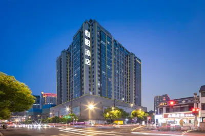 Chunmian Hotel Hotels in Suzhou