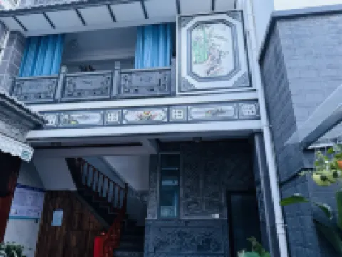 Sixi Homestay (Xizhou Town) Hôtels à proximité de : Shendu