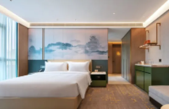 上饒鑫邦大酒店（吾悅廣場店）