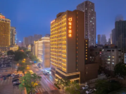 桔子飯店（大連東港港灣廣場店） 羅森便利店(名仕財富店)附近的飯店