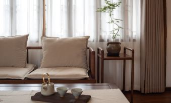 Dayanli · Shan Yin Designer Homestay