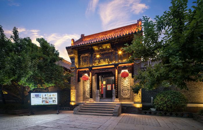 Wanjia Courtyard Hotel (Taierzhuang Ancient City Scenic Area)